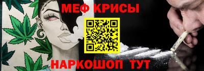 скорость Пыть-Ях