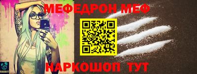 MDMA Пушкино