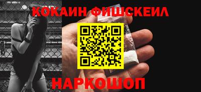 бошки Пугачёв