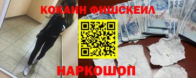 скорость Пыть-Ях