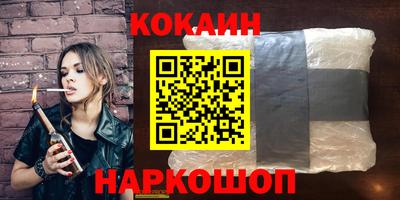 MDMA Пушкино