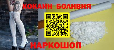 бошки Пугачёв