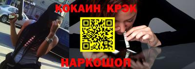 MDMA Пушкино