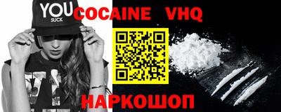 MDMA Пушкино