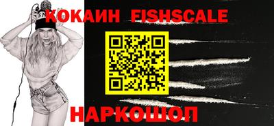 MDMA Пушкино
