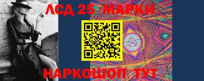 MDMA Пушкино