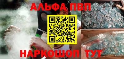 скорость Пыть-Ях