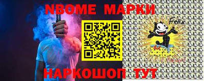 MDMA Пушкино