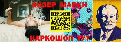 бошки Пугачёв