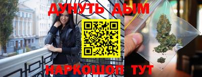 бошки Пугачёв