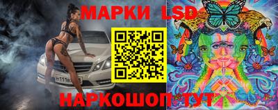 бошки Пугачёв