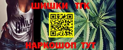 бошки Пугачёв