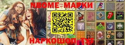 MDMA Пушкино