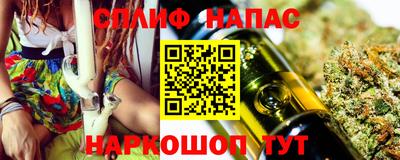 скорость Пыть-Ях