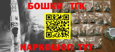 скорость Пыть-Ях