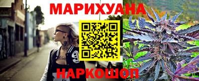 MDMA Пушкино