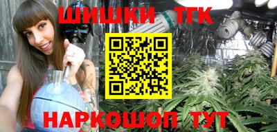 бошки Пугачёв
