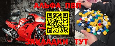 MDMA Пушкино