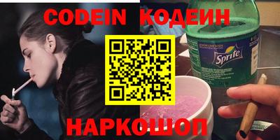 MDMA Пушкино