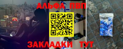 скорость Пыть-Ях