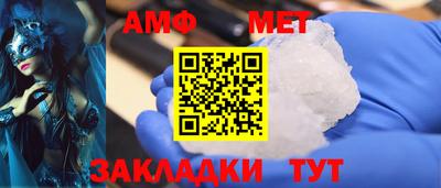 MDMA Пушкино