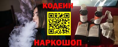 скорость Пыть-Ях