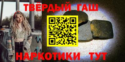 MDMA Пушкино