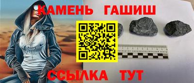 скорость Пыть-Ях