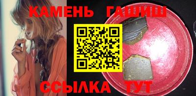бошки Пугачёв