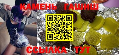 бошки Пугачёв