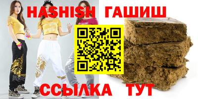 MDMA Пушкино