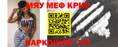 бошки Пугачёв
