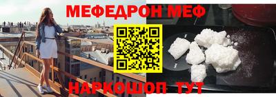 MDMA Пушкино