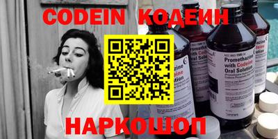 MDMA Пушкино