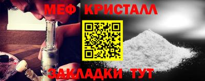 скорость Пыть-Ях