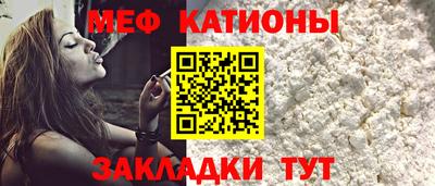скорость Пыть-Ях