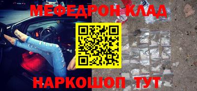MDMA Пушкино